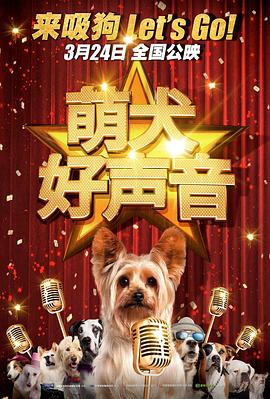 六月丁香婷婷综合